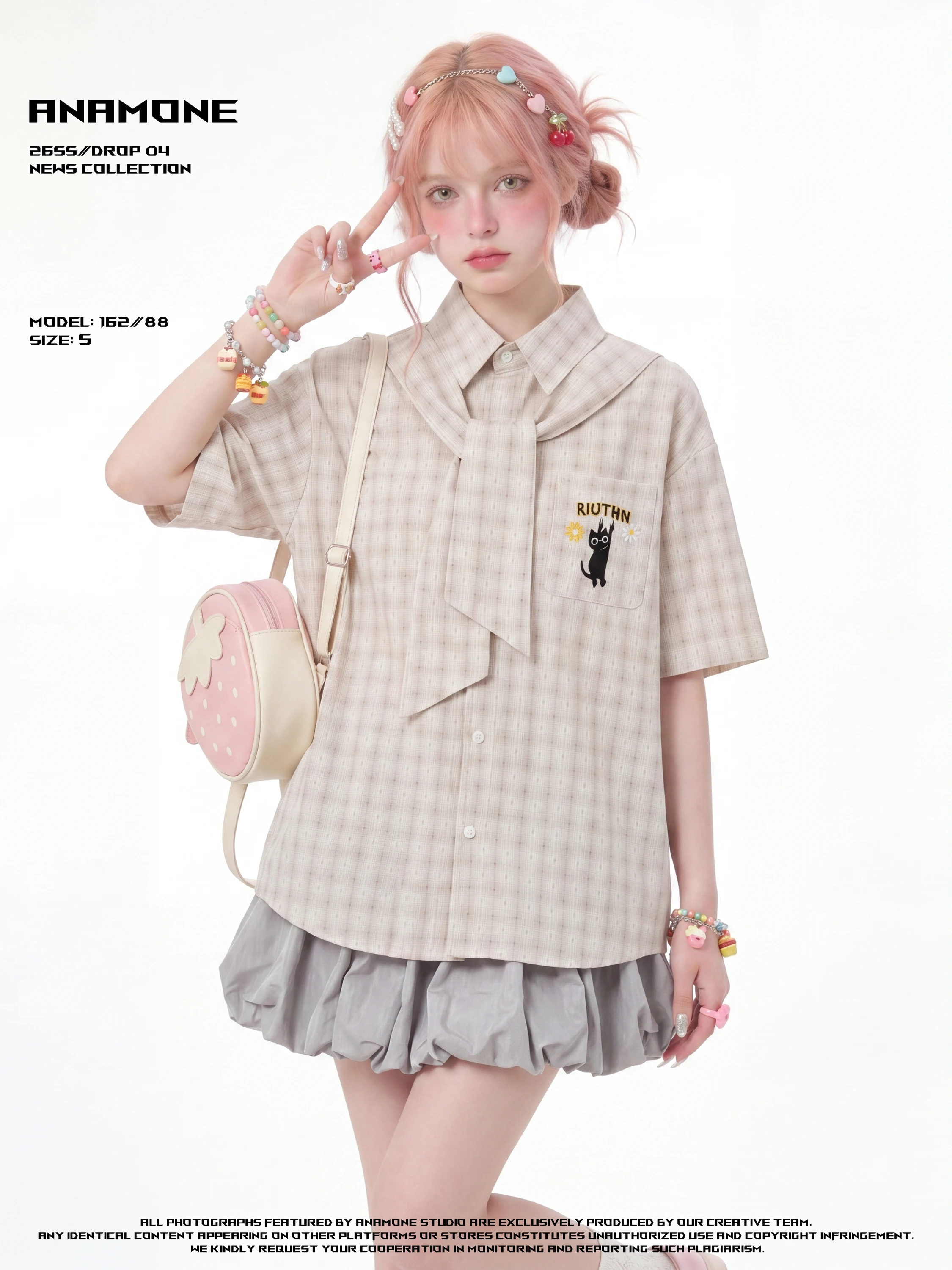 ANAMONE Summer American Retro College Style Shirt Women's Short Sleeve Neck Cotton Plaid Casual Breathable Embroidered S...
ANAMONE Summer American Retro College Style Shirt Women's Short Sleeve Neck Cotton Plaid Casual Breathable Embroidered S...