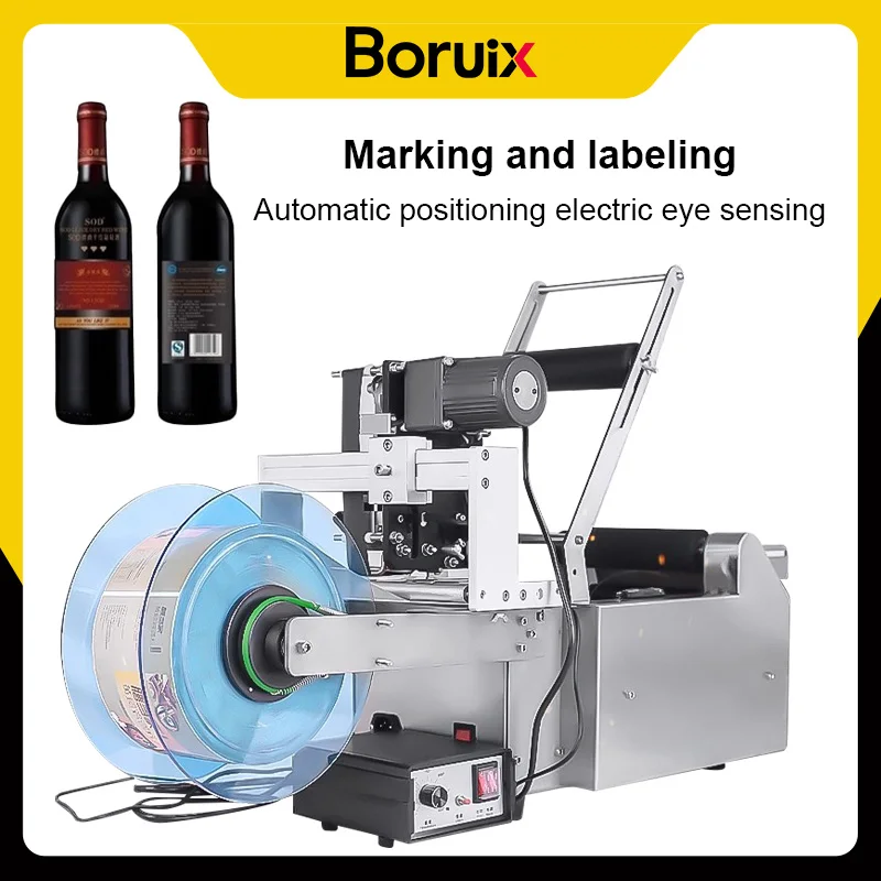 Automatic Coding Labeling Machine Electric Eye Positioning Adjustable Speed Clear Coding Industrial Bottle Labeling Equipment