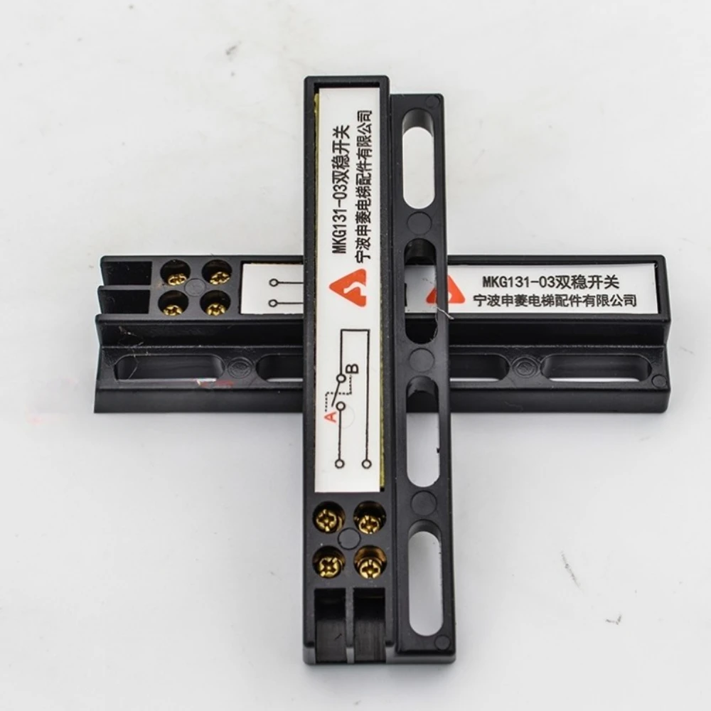 Elevator Accessories Door Machine Double Steady State Switch MKG131-03 Double Steady State Switch Original Genuine Product
Elevator Accessories Door Machine Double Steady State Switch MKG131-03 Double Steady State Switch Original Genuine Product