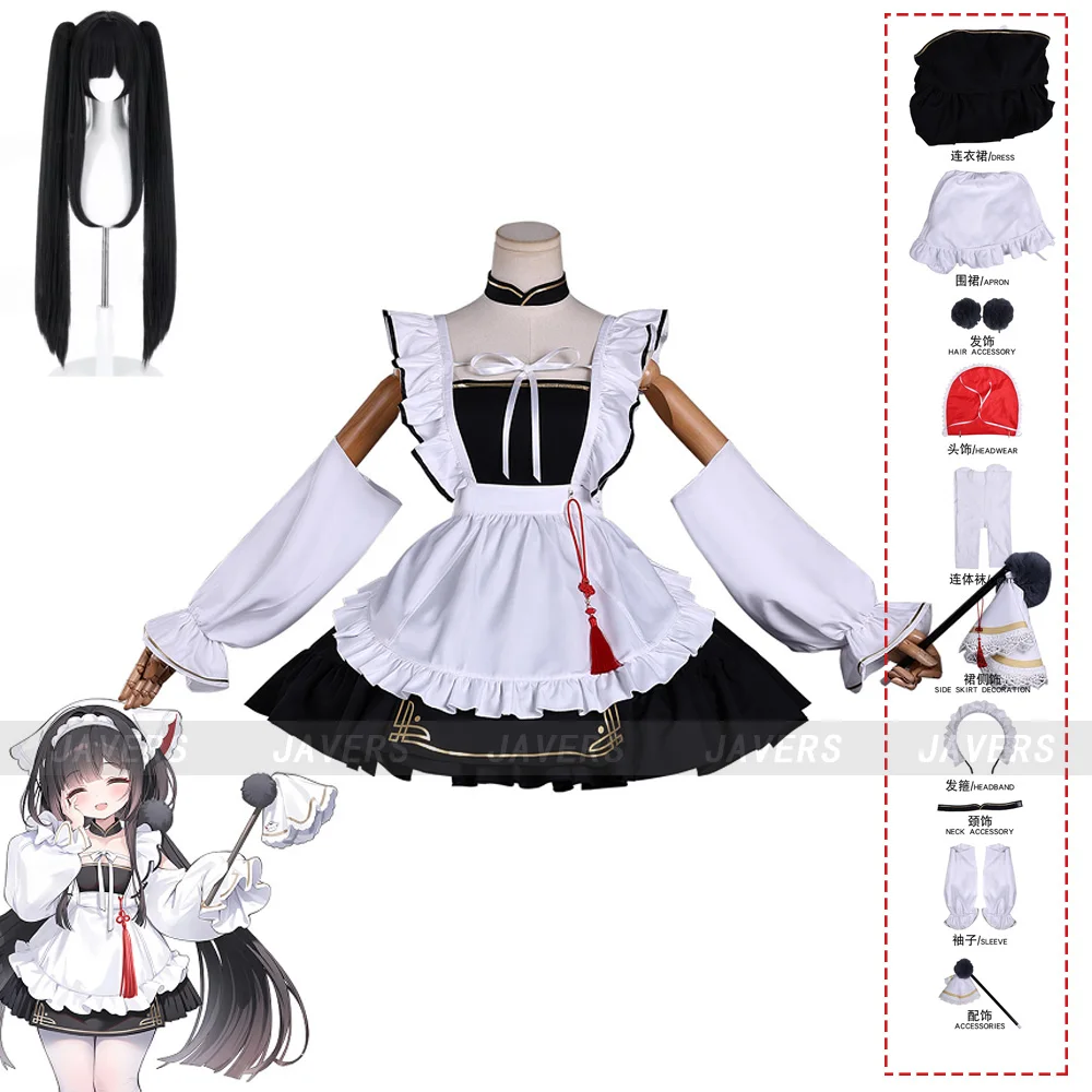 Game Azur Lane Chang Feng Cosplay Costume White Maid Dress Lolita Skirt Uniform Woman Sexy Cute Carnival Masquerade Party Suit
Game Azur Lane Chang Feng Cosplay Costume White Maid Dress Lolita Skirt Uniform Woman Sexy Cute Carnival Masquerade Party Suit