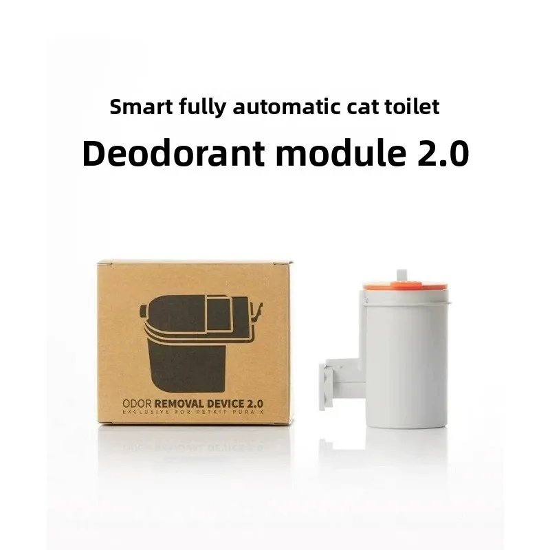 Replacement Deodorizer Module 2.0 for Automatic Cat Litter Box, Upgraded Air Purifier Odor Control System Pura X Compatible
Replacement Deodorizer Module 2.0 for Automatic Cat Litter Box, Upgraded Air Purifier Odor Control System Pura X Compatible