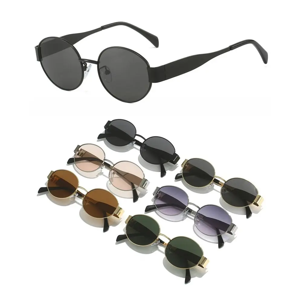 Retro Oval Sunglasses for Women Men Trendy Sun Glasses Classic Shades UV400 Protection Eyewear
Retro Oval Sunglasses for Women Men Trendy Sun Glasses Classic Shades UV400 Protection Eyewear