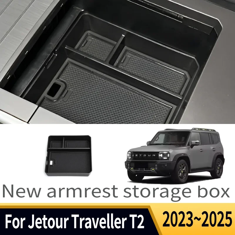 Автомобильные аксессуары для Jetour Traveller T2 2023 2024 2025, подлокотник центральной консоли, внутренний ящик для хранения, многофункциональный автомобильный ящик для хранения
Автомобильные аксессуары для Jetour Traveller T2 2023 2024 2025, подлокотник центральной консоли, внутренний ящик для хранения, многофункциональный автомобильный ящик для хранения