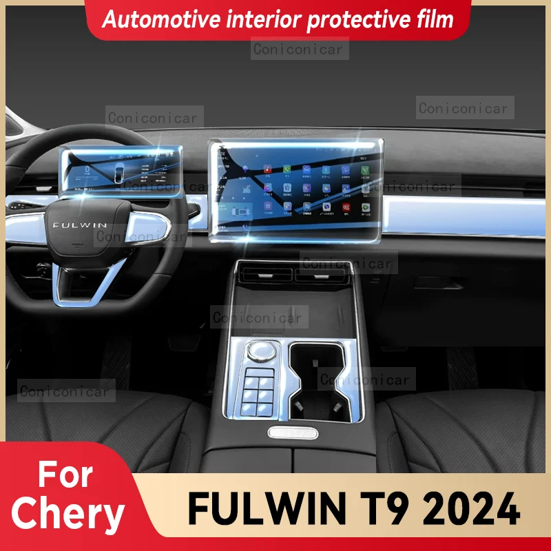 Для CHERY FULWIN T9 2024 Защитная пленка для экрана автомобильного интерьера центральной консоли наклейка для ремонта против царапин аксессуары
Для CHERY FULWIN T9 2024 Защитная пленка для экрана автомобильного интерьера центральной консоли наклейка для ремонта против царапин аксессуары