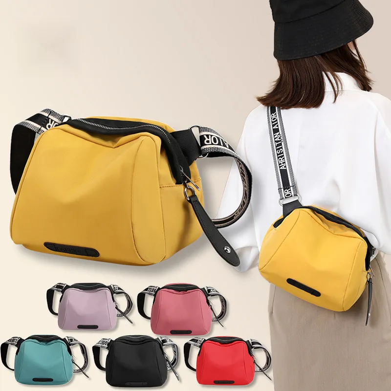 New Women's Nylon Fashion Shoulder Bag Trendy Colorful Mobile Shell Bag Versatile Large Capacity Crossbody Bag
New Women's Nylon Fashion Shoulder Bag Trendy Colorful Mobile Shell Bag Versatile Large Capacity Crossbody Bag