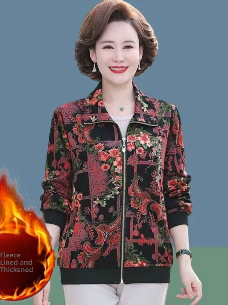 Thiened Fce ort Jaet for Mom Autumn Winter New Sle 40-50 Years Old Middle-Aged And ly Women's Outerwear
Thiened Fce ort Jaet for Mom Autumn Winter New Sle 40-50 Years Old Middle-Aged And ly Women's Outerwear