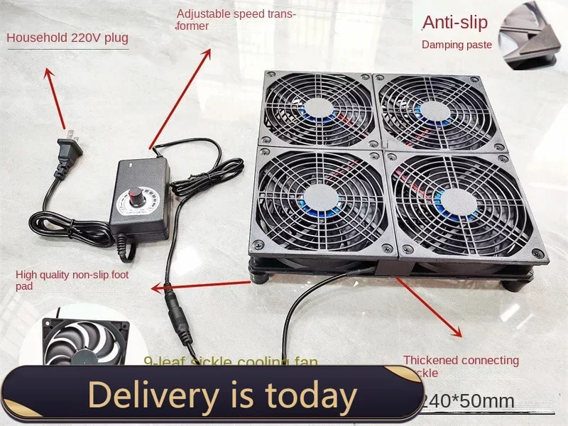 12025 Dual Ball Router Broadband Power Governor 12V Base Stand Laptop Set Top Box Cooling Fan
12025 Dual Ball Router Broadband Power Governor 12V Base Stand Laptop Set Top Box Cooling Fan