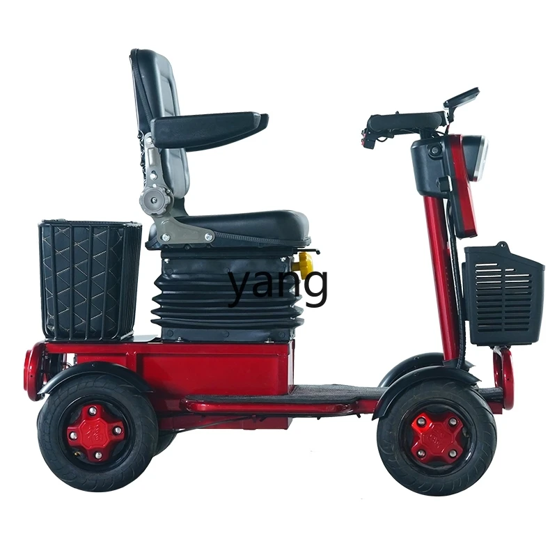 LTT four-wheeled electric vehicle Q70 elderly power bicycle
LTT four-wheeled electric vehicle Q70 elderly power bicycle