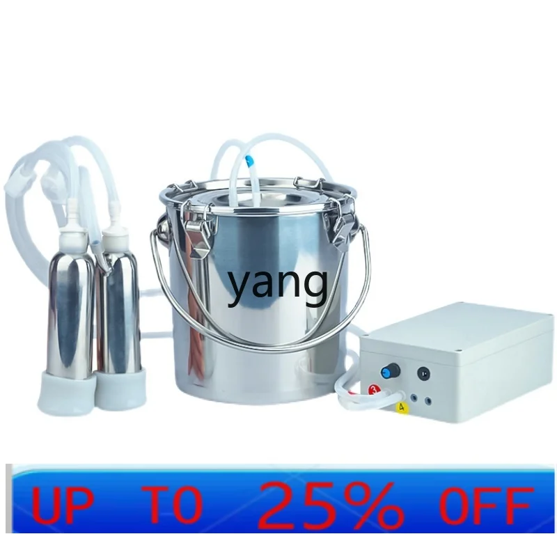 Lmm Veterinary milking device Household small dairy cow ewe breast pump
Lmm Veterinary milking device Household small dairy cow ewe breast pump