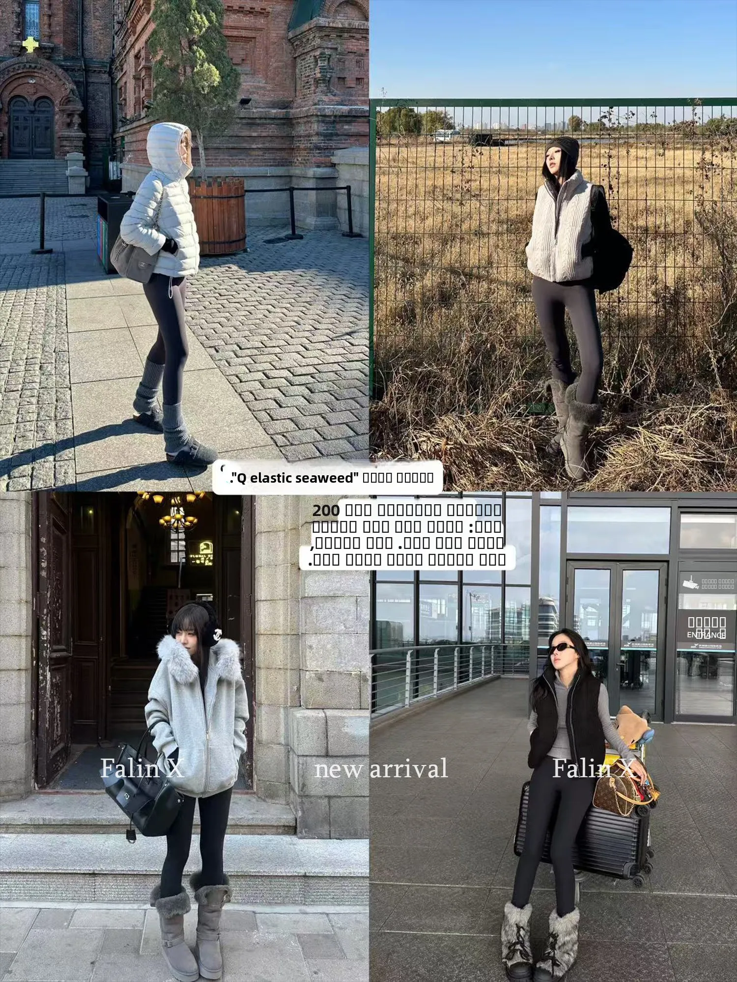 Теплые женские леггинсы Falin X Ultra Touch с высокой талией для йоги, осенне-зимние, облегающие, с эффектом подтяжки ягодиц
Теплые женские леггинсы Falin X Ultra Touch с высокой талией для йоги, осенне-зимние, облегающие, с эффектом подтяжки ягодиц