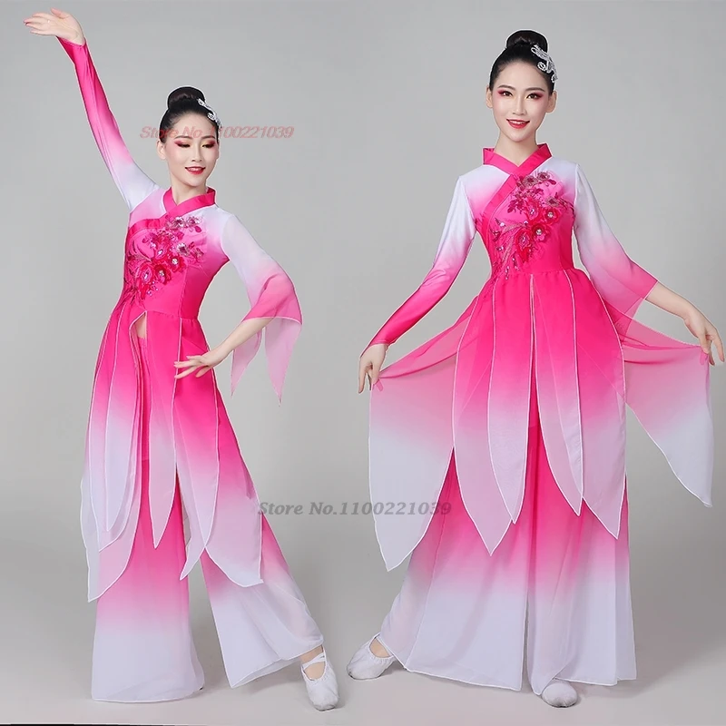 2026 chinese folk dance dress traditional stage dance costume flower embroidery hanfu tops+pants set chinese dress dance outfit
2026 chinese folk dance dress traditional stage dance costume flower embroidery hanfu tops+pants set chinese dress dance outfit