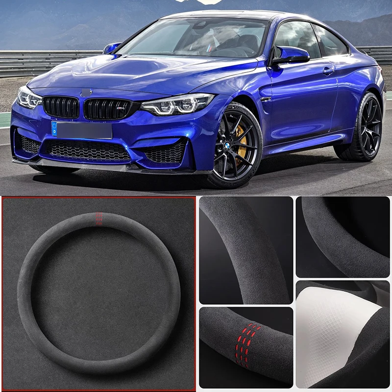 Alcantara Anti-Slip Black Suede Leather Car Universal Steering Wheel Cover For BMW M4 Car Accessories
Alcantara Anti-Slip Black Suede Leather Car Universal Steering Wheel Cover For BMW M4 Car Accessories