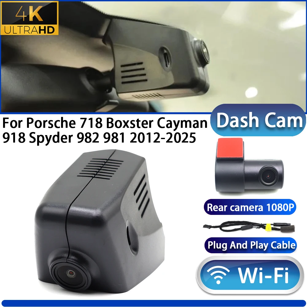 HighCity for Porsche 718 Boxster Cayman 918 Spyder 982 981 2012-2025 4K Dash Cam Camera DVR Wifi Plug And Play Video Recorder
HighCity for Porsche 718 Boxster Cayman 918 Spyder 982 981 2012-2025 4K Dash Cam Camera DVR Wifi Plug And Play Video Recorder