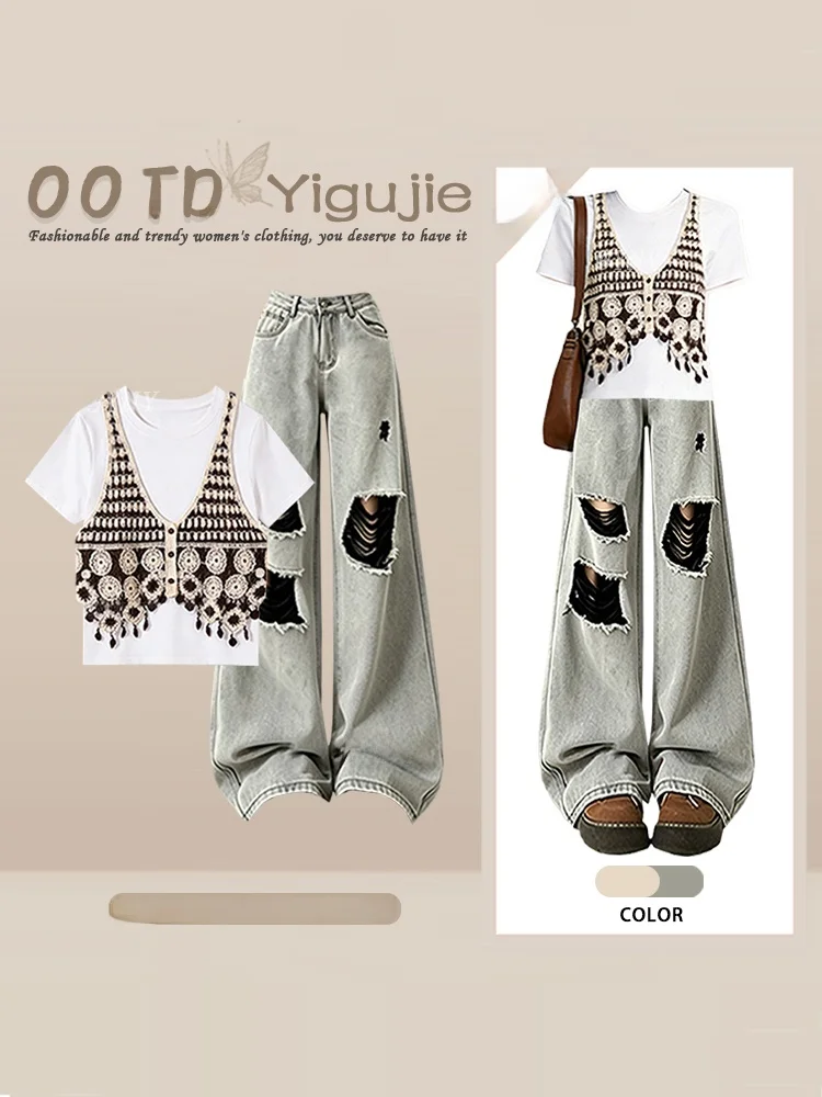Large Size Knitted Color Block Short Sleeve T-Shirt And Jeans Three Piece Set Women's Summer Fashion Casual Wear
Large Size Knitted Color Block Short Sleeve T-Shirt And Jeans Three Piece Set Women's Summer Fashion Casual Wear