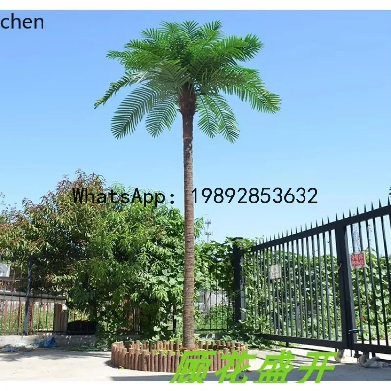 Large Fake Coconut Palm Indoor and Outdoor Landscaping Green Plants Supermarket Hotel Floor Decoration Potted Plants
Large Fake Coconut Palm Indoor and Outdoor Landscaping Green Plants Supermarket Hotel Floor Decoration Potted Plants