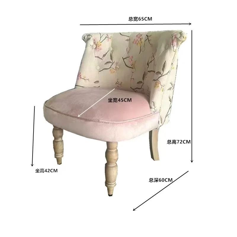 //For Girls' Room Bedroom Makeup Use French-style Light Luxury Solid Wood One Seat Sofa Bed
//For Girls' Room Bedroom Makeup Use French-style Light Luxury Solid Wood One Seat Sofa Bed