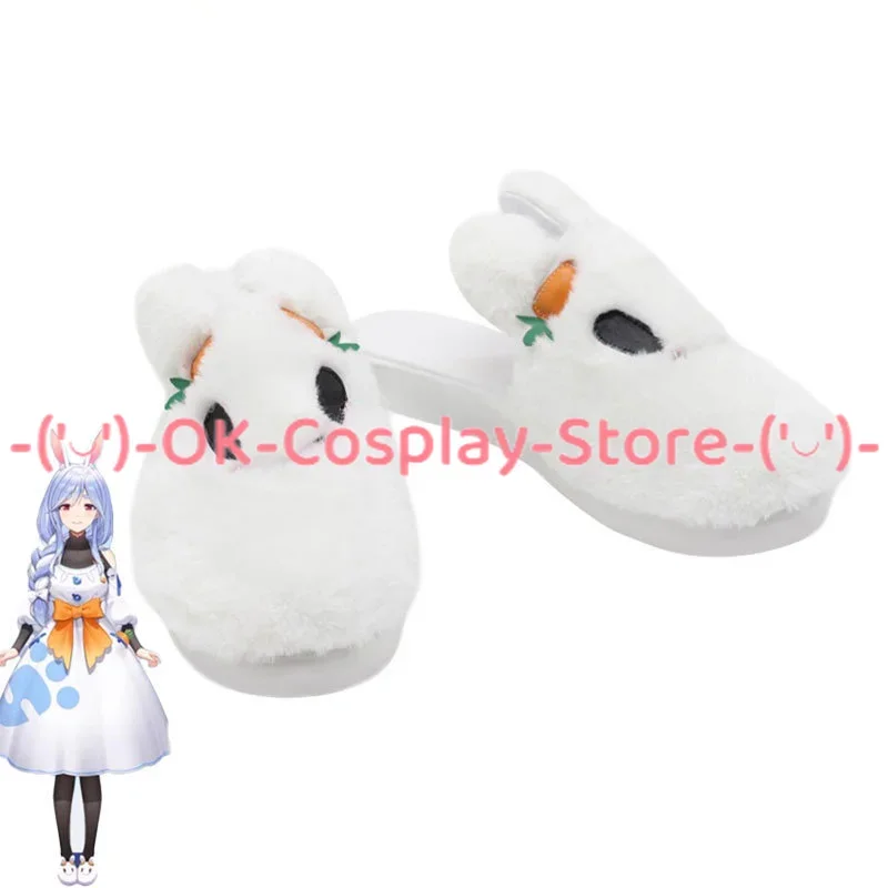 Mammy Usada Pekora Cosplay Shoes PU Leather Shoes Halloween Carnival Boots Vtuber Cosplay Prop Custom Made
Mammy Usada Pekora Cosplay Shoes PU Leather Shoes Halloween Carnival Boots Vtuber Cosplay Prop Custom Made