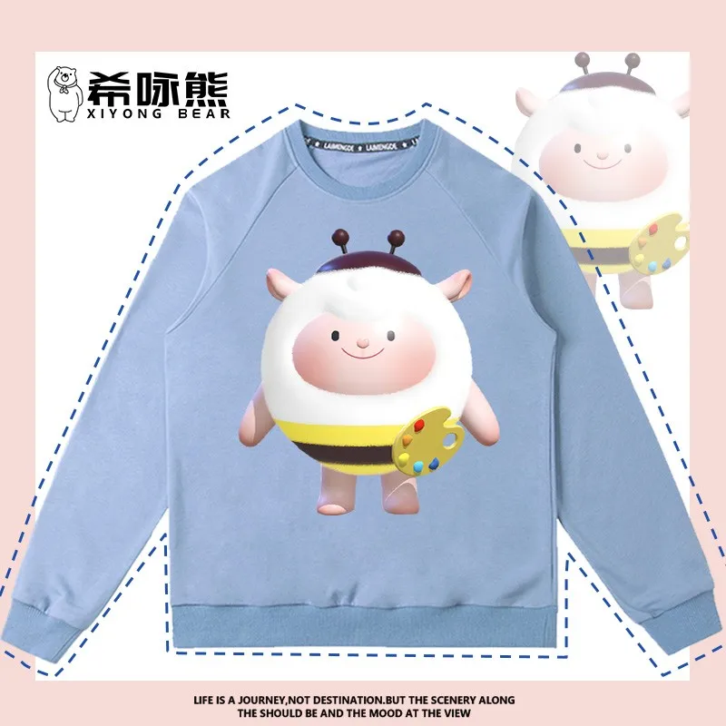 Cartoon Egg Party Co-name Crewneck Hoodie Men Fall Game Around Children's Coat Big Children Clothes Casual
Cartoon Egg Party Co-name Crewneck Hoodie Men Fall Game Around Children's Coat Big Children Clothes Casual