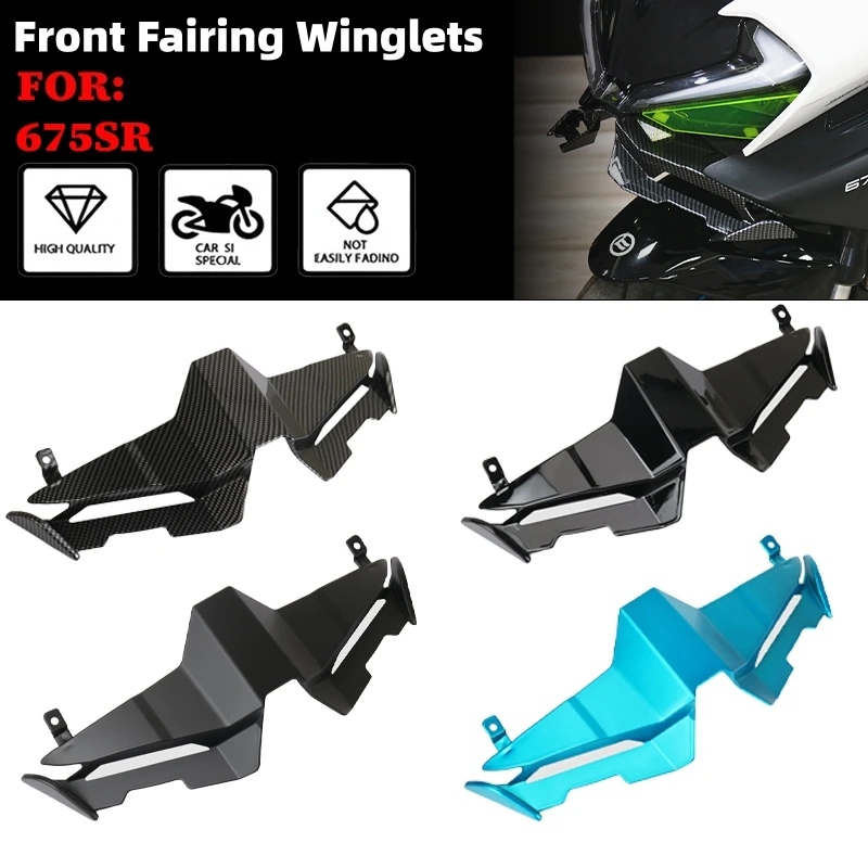 Motorcycle Accessories Front Fairing Winglets Aerodynamic Wing Shell Cover Protection Guards Kit For 675SR 675SR-R 2024-2025
Motorcycle Accessories Front Fairing Winglets Aerodynamic Wing Shell Cover Protection Guards Kit For 675SR 675SR-R 2024-2025