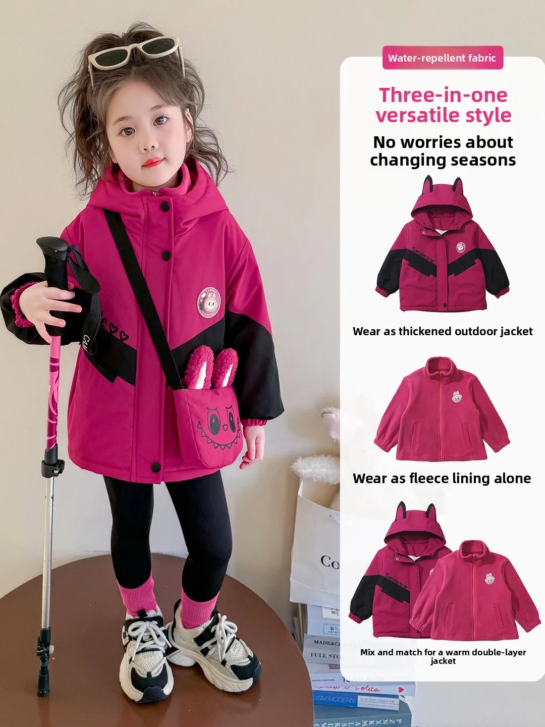 Autumn Winter Faionable Girls Cotton Lined Light up Lamp Pull Cord Coat Children's Fce Lined Winter Outfit Tee in One ...
Autumn Winter Faionable Girls Cotton Lined Light up Lamp Pull Cord Coat Children's Fce Lined Winter Outfit Tee in One ...