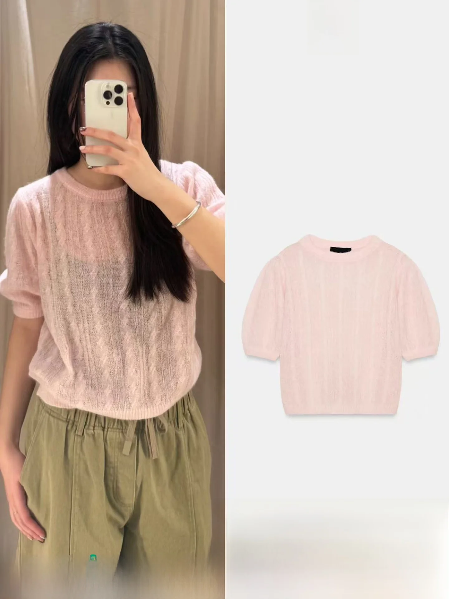 Spring New Fashion Women's Knitted Short Sleeve round Neck See-through Seven-strand Twist Top Casual Loose Fit Comfortable
Spring New Fashion Women's Knitted Short Sleeve round Neck See-through Seven-strand Twist Top Casual Loose Fit Comfortable