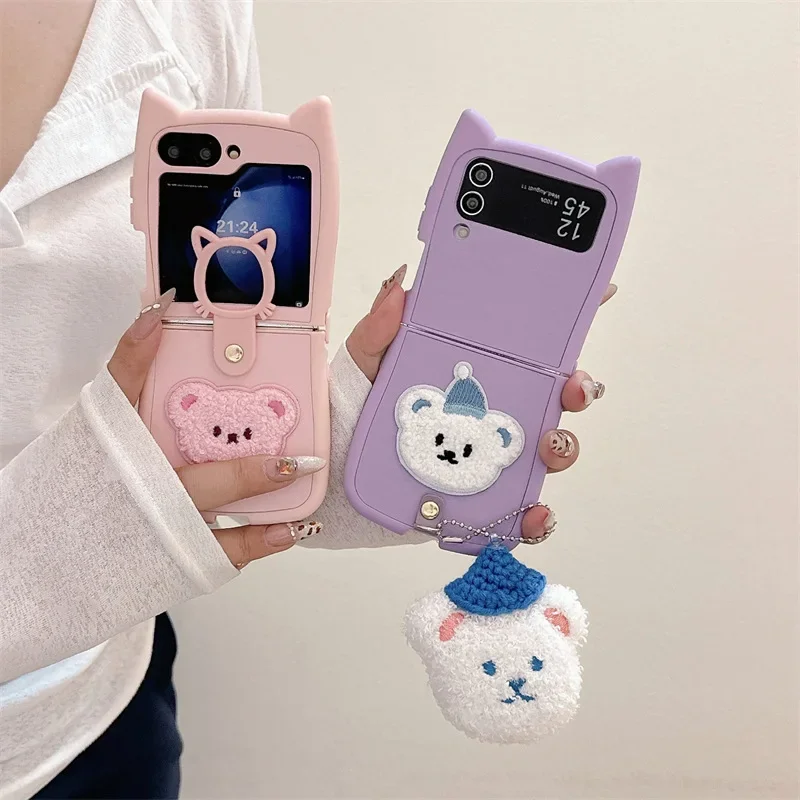 Embroidered Cartoon Phone Case for Samsung Galaxy Z Flip 6 5 4 3 Protective Back Cover for ZFlip4 ZFlip5 ZFlip6 Case
Embroidered Cartoon Phone Case for Samsung Galaxy Z Flip 6 5 4 3 Protective Back Cover for ZFlip4 ZFlip5 ZFlip6 Case