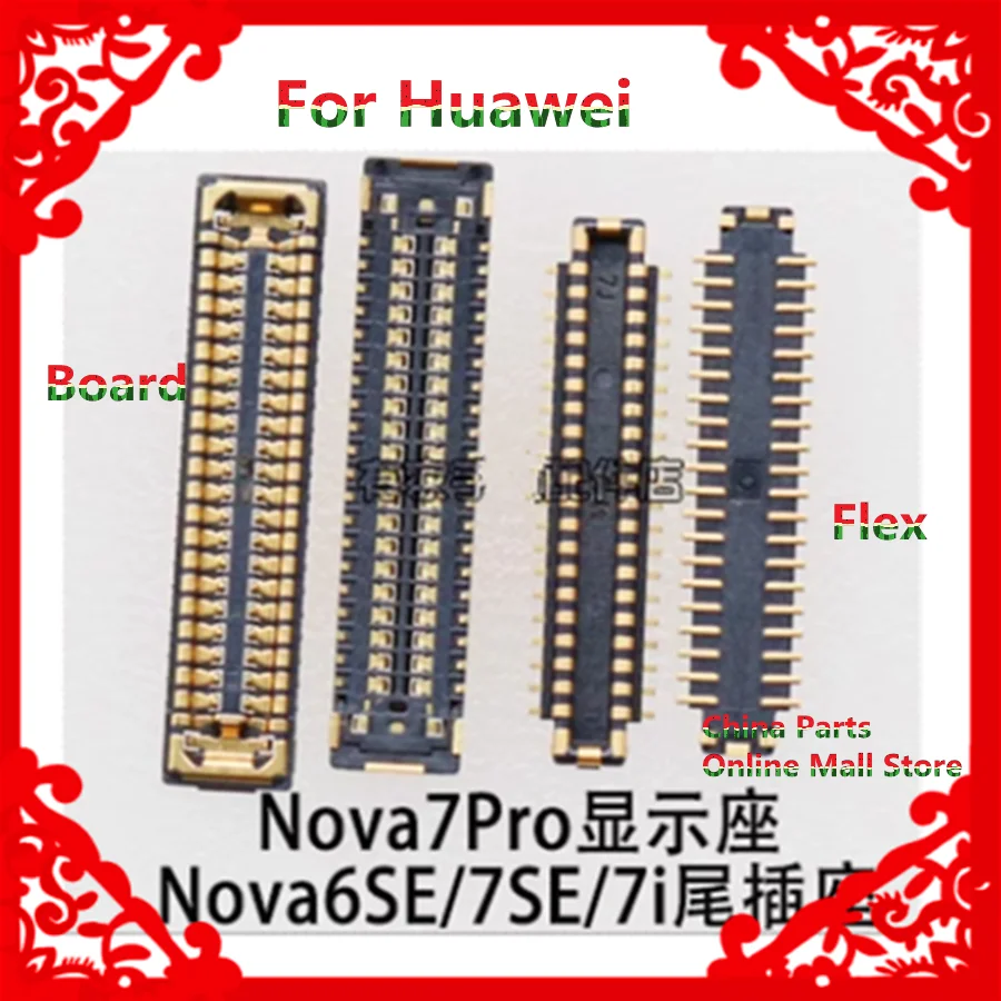 Для Huawei nova7se Nova7pro 7se 7i разъем 40pin на гибкой плате шоу кабеля кнопка хвостовая вставка
Для Huawei nova7se Nova7pro 7se 7i разъем 40pin на гибкой плате шоу кабеля кнопка хвостовая вставка