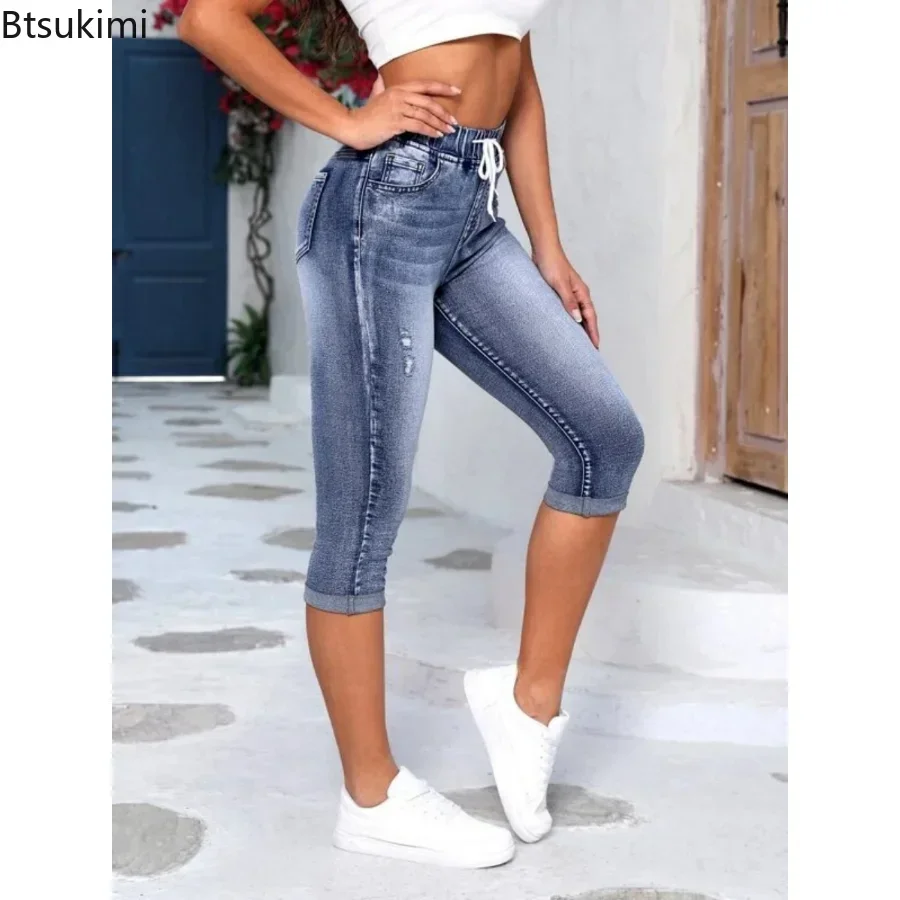 2025 Women's Summer Elastic Waist Jeans Fashion High Stretch Skinny Calf-Length Denim Pencil Pants Female Casual Bottoms Jeans
2025 Women's Summer Elastic Waist Jeans Fashion High Stretch Skinny Calf-Length Denim Pencil Pants Female Casual Bottoms Jeans