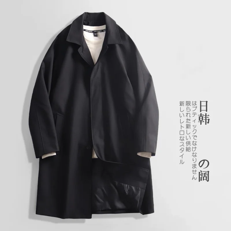 GIOIOMen's duster,2025Spring New Solid Color Polo Collar Mid-Length Non-Ironing Jacket,Fashionable Versatile Men's Jacket
GIOIOMen's duster,2025Spring New Solid Color Polo Collar Mid-Length Non-Ironing Jacket,Fashionable Versatile Men's Jacket