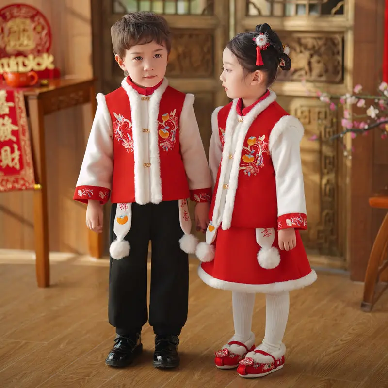 Новинка 2024, детские праздничные костюмы hanfu в китайском стиле для мальчиков и девочек, детские утепленные костюмы, детские костюмы hanfu
Новинка 2024, детские праздничные костюмы hanfu в китайском стиле для мальчиков и девочек, детские утепленные костюмы, детские костюмы hanfu