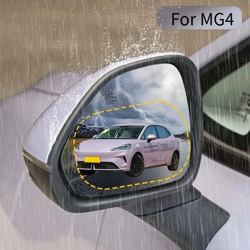 Special Rearview Mirror Rainproof Film, Waterproof Anti-fog Sticker, Modified Exterior Accessories for MG4
Special Rearview Mirror Rainproof Film, Waterproof Anti-fog Sticker, Modified Exterior Accessories for MG4
