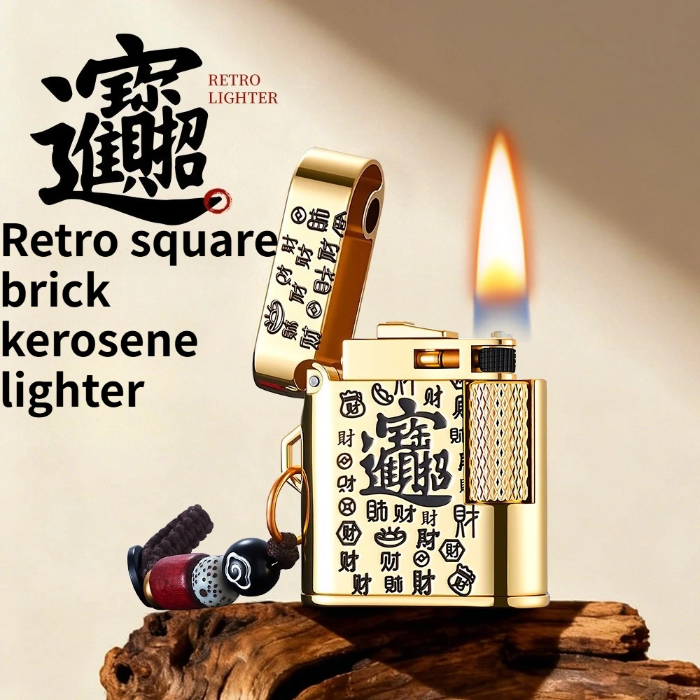 New Small Square Retro Lighter with Open Flame Side Sliding Grinding Wheel Metal Lighter High-end Men's Gift
New Small Square Retro Lighter with Open Flame Side Sliding Grinding Wheel Metal Lighter High-end Men's Gift