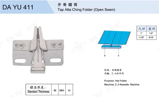 Authentic Dayu411 dayu Open Bone Cap Slide Car Cap Open Bone Serging Cylinder Industrial Electric Sewing Machine Spare Parts
Authentic Dayu411 dayu Open Bone Cap Slide Car Cap Open Bone Serging Cylinder Industrial Electric Sewing Machine Spare Parts