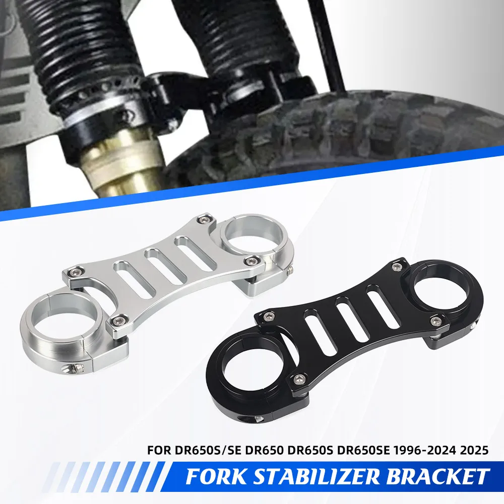 Motorcycle Accessories Front Fork Stabilizer Bracket Fork Brace Fit For SUZUKI DR650S/SE DR650 DR650S DR650SE 1996-2024 2025
Motorcycle Accessories Front Fork Stabilizer Bracket Fork Brace Fit For SUZUKI DR650S/SE DR650 DR650S DR650SE 1996-2024 2025