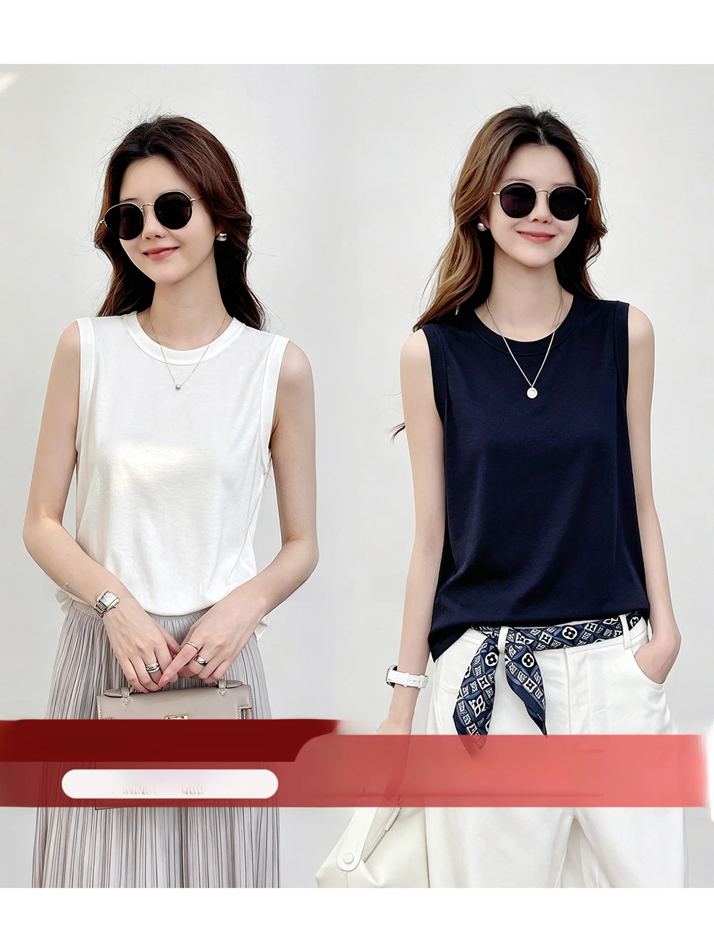 High Elasticity Sleeveless Back One Fiber Women's New Style Minimalist White Top Women's T-shirt Straight Tube Silk Blend
High Elasticity Sleeveless Back One Fiber Women's New Style Minimalist White Top Women's T-shirt Straight Tube Silk Blend