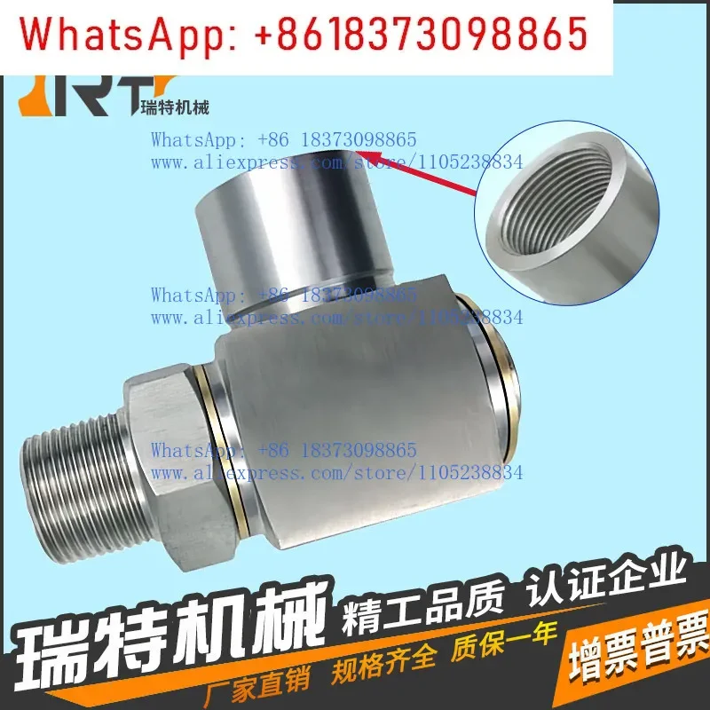 304 stainless steel hydraulic rotary high pressure right angle 3.60 million direction rotating YouTube connector
304 stainless steel hydraulic rotary high pressure right angle 3.60 million direction rotating YouTube connector