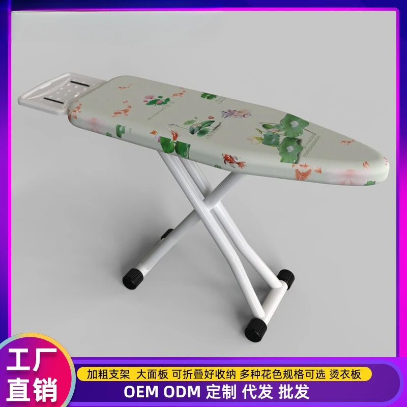 Профессиональная гладильная доска премиум-класса для дома, складная, с электрической подогреваемой подставкой для утюга
Профессиональная гладильная доска премиум-класса для дома, складная, с электрической подогреваемой подставкой для утюга