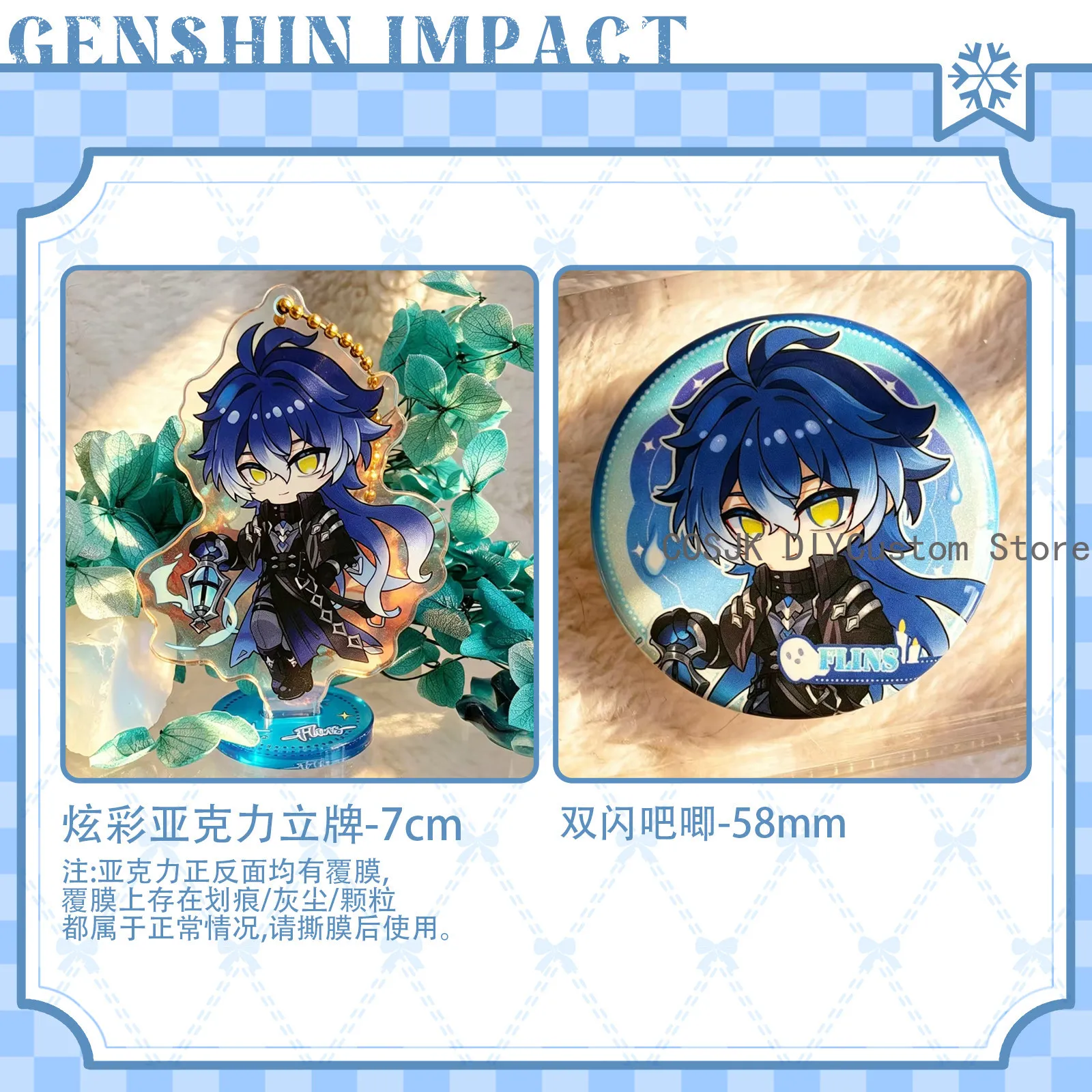 Cute Anime Genshin Impact Linnea Flins Nefer Lauma Cosplay Acrylic Standing Sign Figure Stand Cartoon Double Flash Badge Gift
Cute Anime Genshin Impact Linnea Flins Nefer Lauma Cosplay Acrylic Standing Sign Figure Stand Cartoon Double Flash Badge Gift