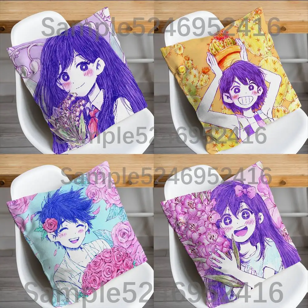 O-Omori Game Pillow Case Short Plush Sofa Decorative Gift Home Double-sided Printing Cushio
O-Omori Game Pillow Case Short Plush Sofa Decorative Gift Home Double-sided Printing Cushio