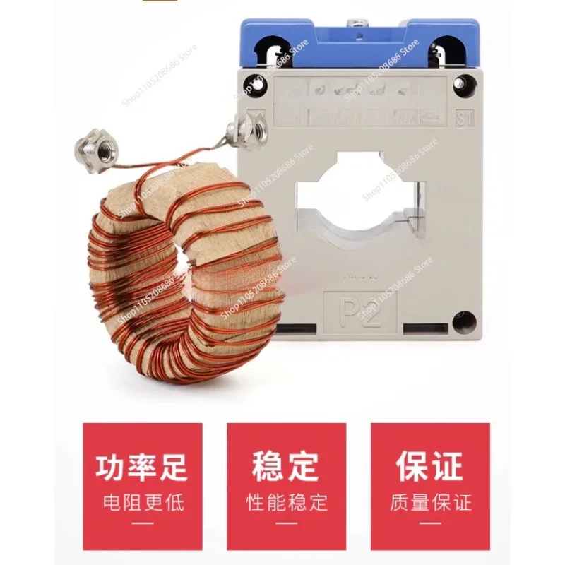 10 pcs current trans-former BH-0. 66 30 hole cop-per wire through type low-voltage 0. 5/0. 5S 0. 2s
10 pcs current trans-former BH-0. 66 30 hole cop-per wire through type low-voltage 0. 5/0. 5S 0. 2s