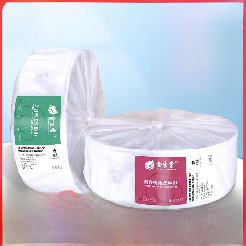 Thickened Pearl Pattern Disposable Face Wash Towels Large Roll Hotel And Salon Use Strong Absorbency Cotton Compressed Towels
Thickened Pearl Pattern Disposable Face Wash Towels Large Roll Hotel And Salon Use Strong Absorbency Cotton Compressed Towels