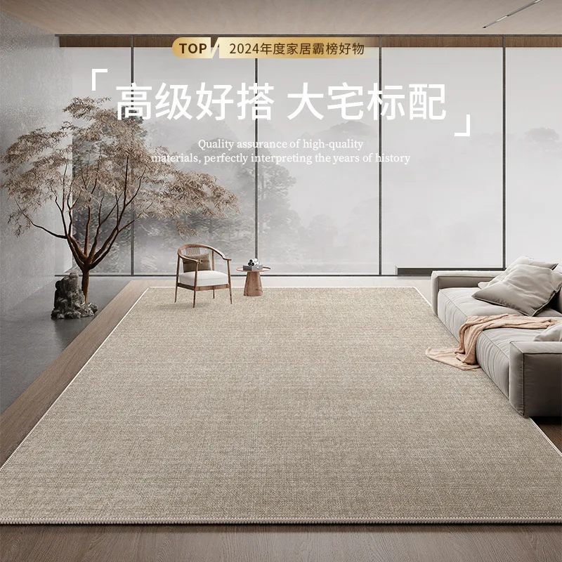 Solid color living room carpet is dirt-resistant and easy to take care of, leave-in light luxury high-end plain sofa, bedroom
Solid color living room carpet is dirt-resistant and easy to take care of, leave-in light luxury high-end plain sofa, bedroom