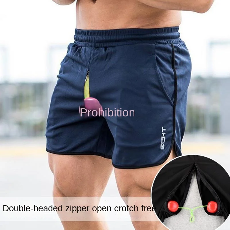 Quick-Drying Shorts Men's Double-Headed Invisible Zipper Open-Seat Pants Large Open Outdoor Convenient Pants Couple Dating Short
Quick-Drying Shorts Men's Double-Headed Invisible Zipper Open-Seat Pants Large Open Outdoor Convenient Pants Couple Dating Short