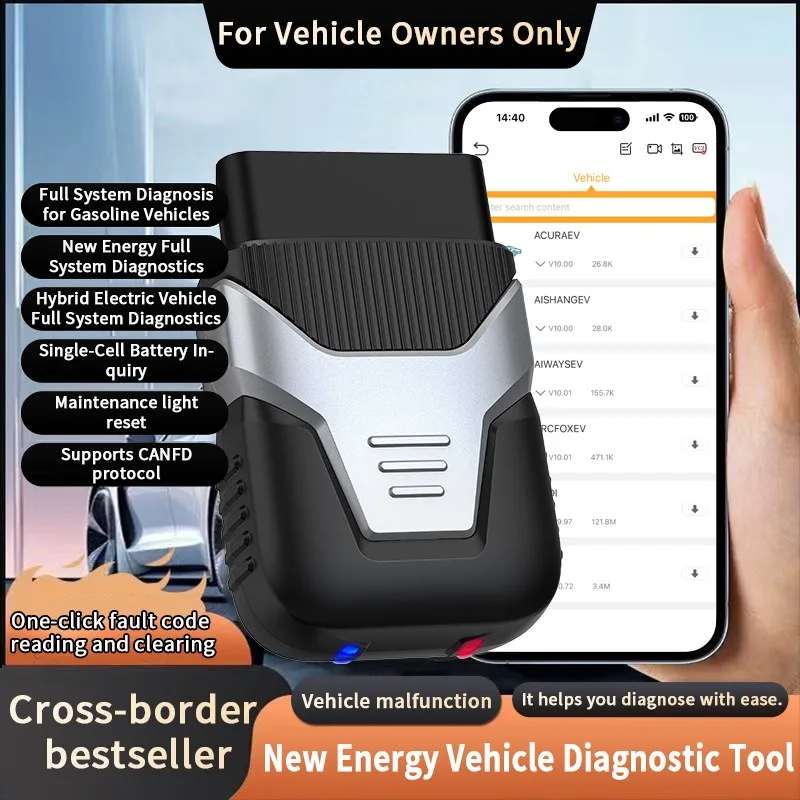 Car+New Energy Vehicle Full System Diagnosis OBD2 Diagnostic Instrument Owner's Choice of Five Car Brands
Car+New Energy Vehicle Full System Diagnosis OBD2 Diagnostic Instrument Owner's Choice of Five Car Brands