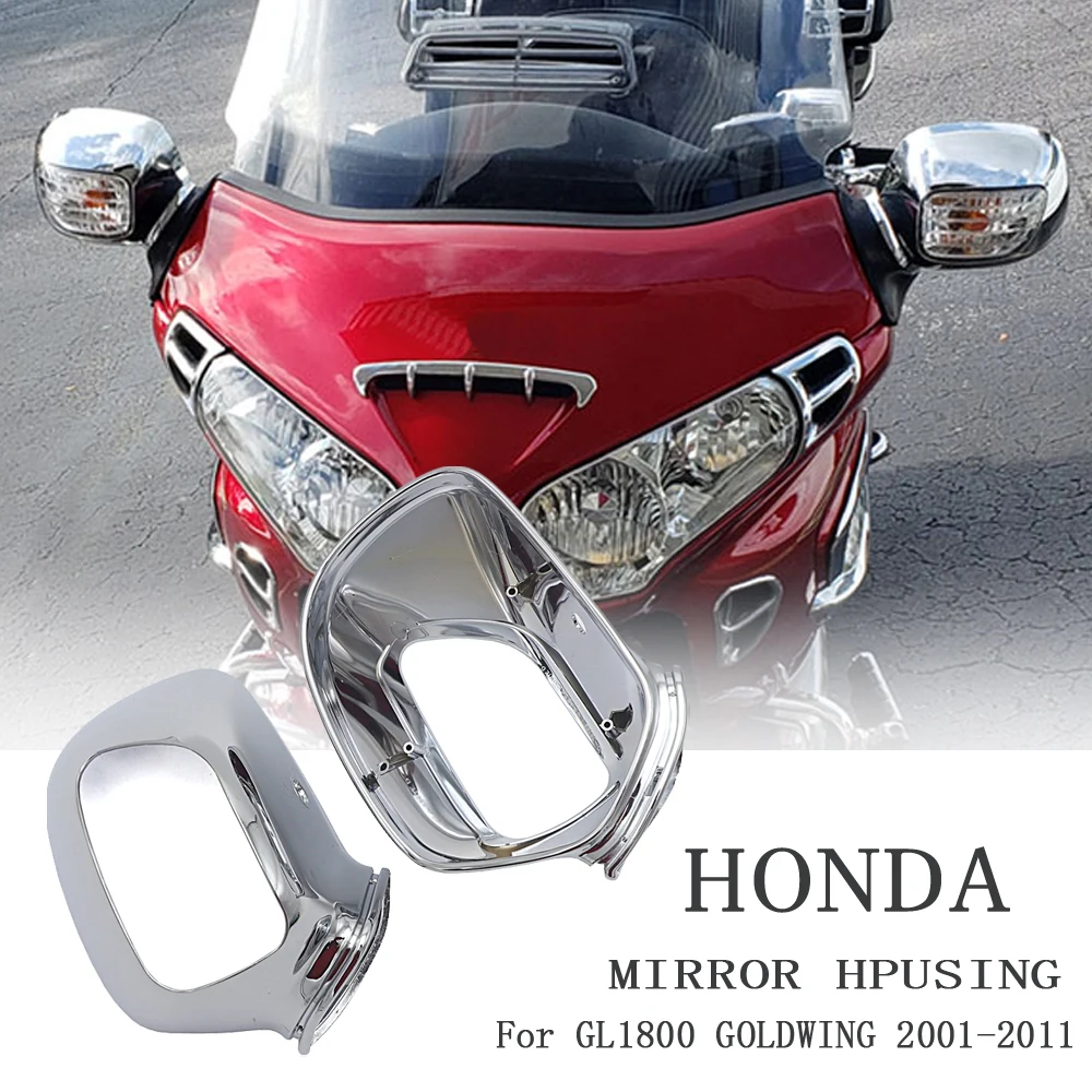 Motorcycle Chrome or Black Rear View Side Mirror Housing Case For Honda GL1800 GOLDWING GL 1800 2001-2011 2010 2009 2008 2007
Motorcycle Chrome or Black Rear View Side Mirror Housing Case For Honda GL1800 GOLDWING GL 1800 2001-2011 2010 2009 2008 2007