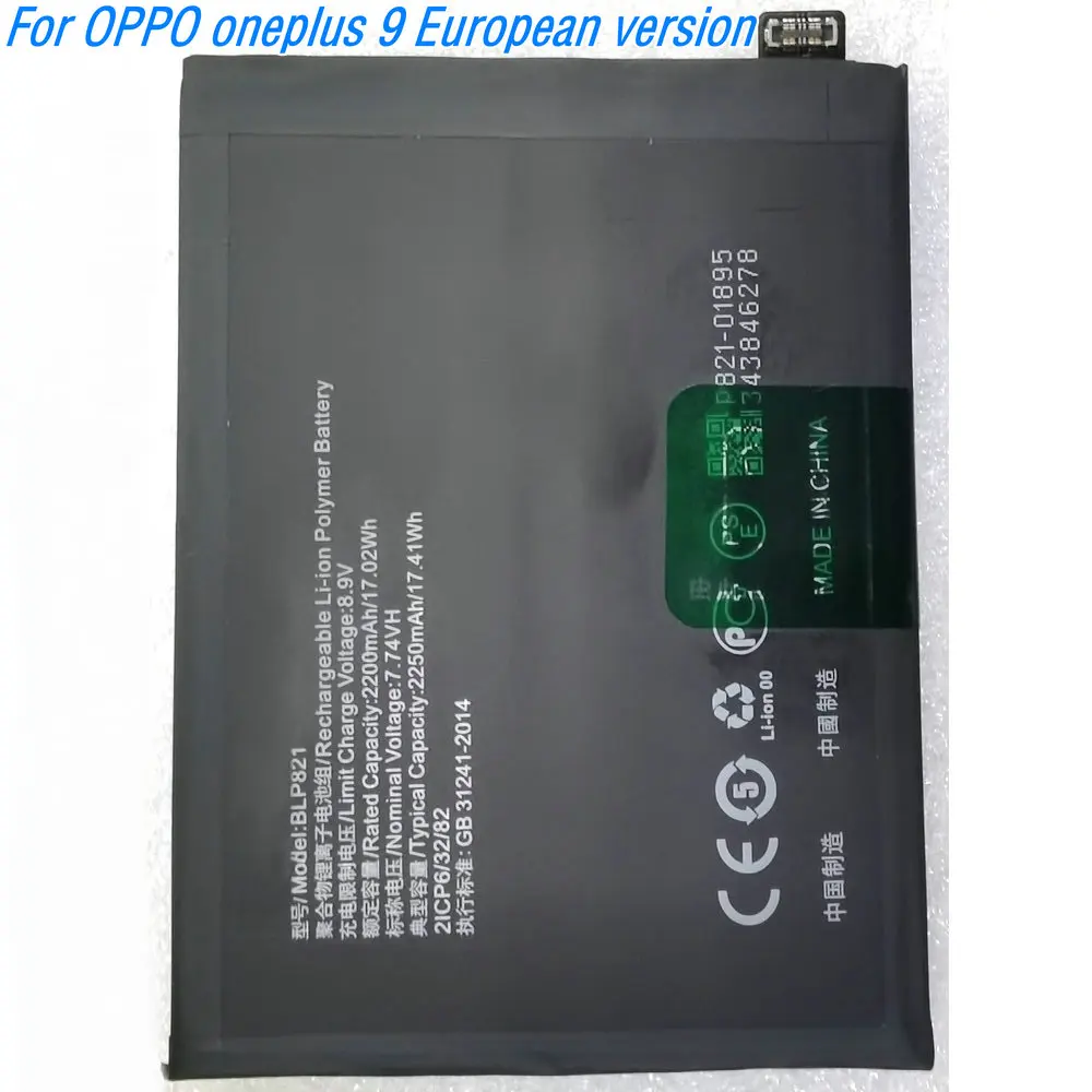 2026 Year 7.74V 17.41Wh BLP821 Replacement Li-ion Polym Battery for Oppo Oneplus 9 European Version Mobile Phone 2ICP6/32/82
2026 Year 7.74V 17.41Wh BLP821 Replacement Li-ion Polym Battery for Oppo Oneplus 9 European Version Mobile Phone 2ICP6/32/82