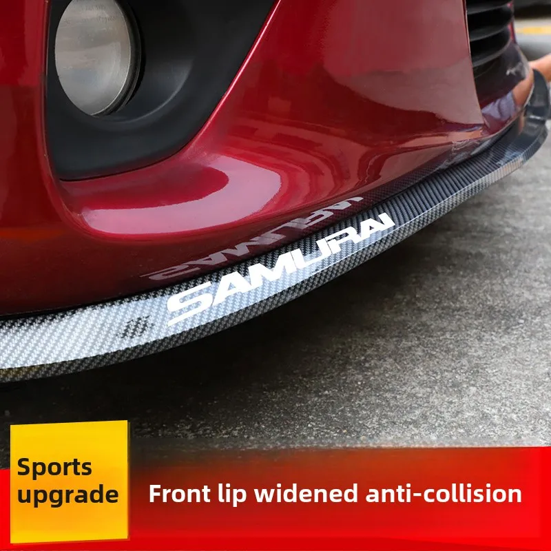Car modification universal size surrounding side skirt edge scratch strip front shovel rod front lip anti-collision strip
Car modification universal size surrounding side skirt edge scratch strip front shovel rod front lip anti-collision strip