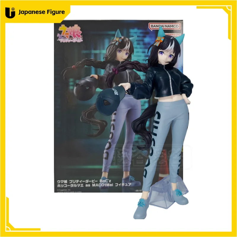 BANDAI Original Uma Musume Pretty Derby BoC'z Cheval Grand Hokko Tarumae Rice Shower Anime Action Figures Model Statue Toy Gifts
BANDAI Original Uma Musume Pretty Derby BoC'z Cheval Grand Hokko Tarumae Rice Shower Anime Action Figures Model Statue Toy Gifts