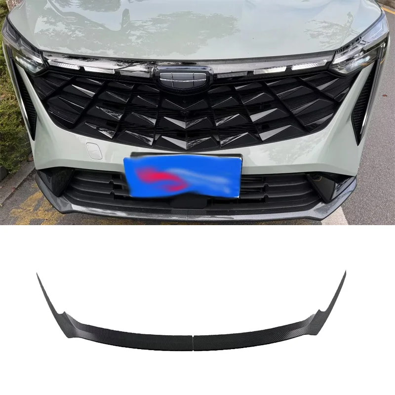 For Geely Cityray 2024 2025 ABS Piano Black Car Front Bumper Trim Strip Car Accessories
For Geely Cityray 2024 2025 ABS Piano Black Car Front Bumper Trim Strip Car Accessories