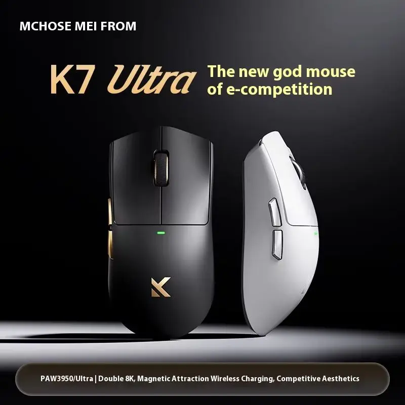 Hot Mchose K7 Ultra Wireless Paw3950 Mouse Lightweight Gaming Esports Collection Edition Wired/2.4g/Bluetooth Trimode Mouse
Hot Mchose K7 Ultra Wireless Paw3950 Mouse Lightweight Gaming Esports Collection Edition Wired/2.4g/Bluetooth Trimode Mouse